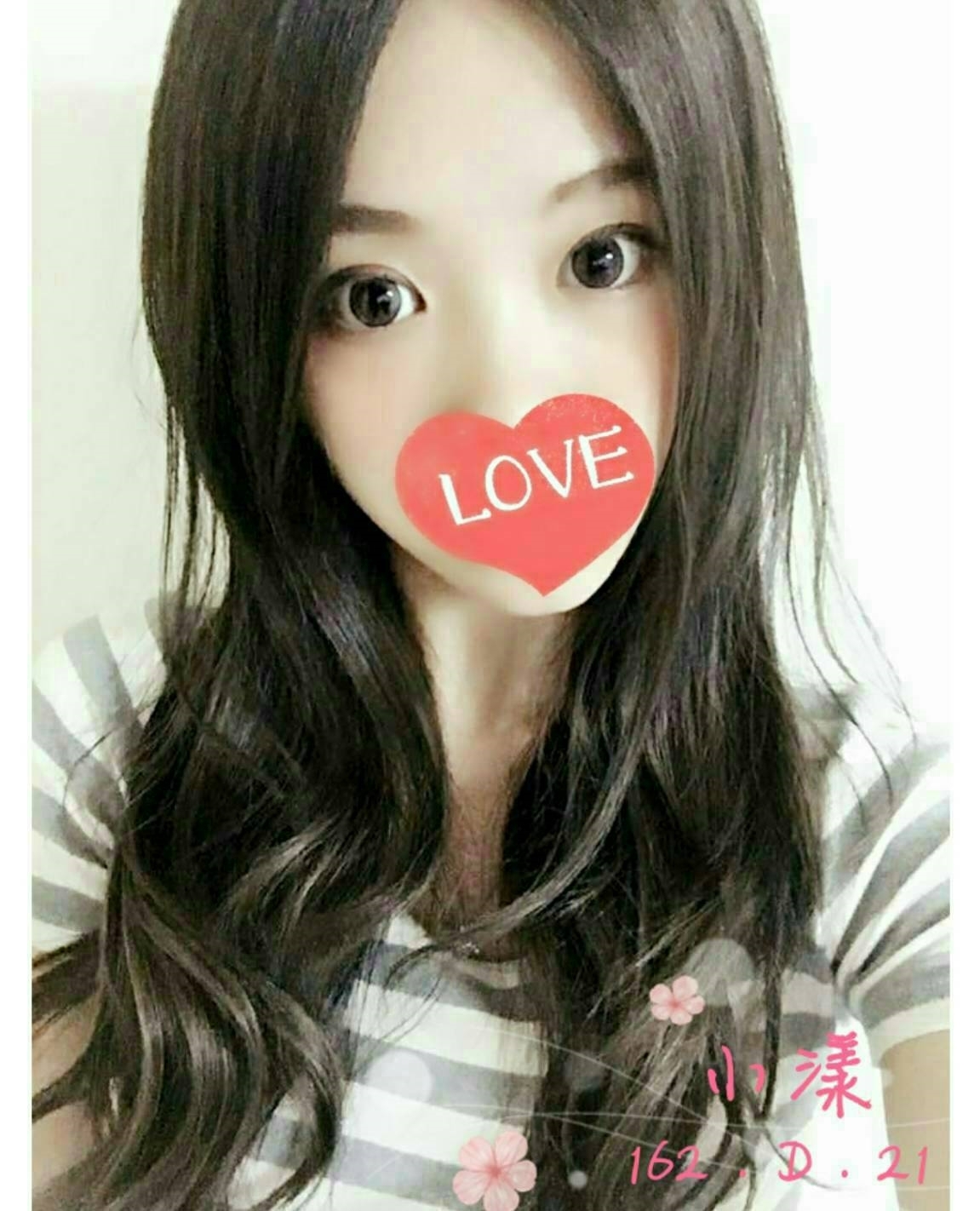 基隆 若雪 茶妹38F